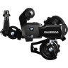 Переключатель задний SHIMANO TOURNEY, TFT35-A, 6/7 скоростей, крепление на петух ERDFT35AD