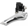 Переключатель передний SHIMANO 105, 5801, черный, на упор, для 2x11 скоростей IFD5801FL