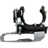 Переключатель передний SHIMANO ALTUS, M2020, универсальная тяга, 2x9 скоростей EFDM2020TSX4