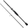 Удилище SHIMANO DIAFLASH BX SPINNING LIGHT 8'0