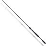 Удилище SHIMANO FX XT 210MH FXXT21MH